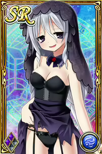 Page 540 of Innyuu Shoukan Pururun Fairies (cards) Part5/7 - preview thumbnail