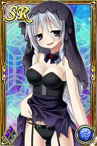 Page 541 of Innyuu Shoukan Pururun Fairies (cards) Part5/7 - preview thumbnail