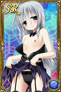 Page 542 of Innyuu Shoukan Pururun Fairies (cards) Part5/7 - preview thumbnail