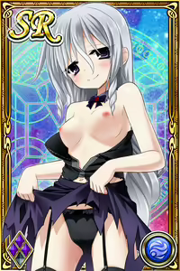 Page 544 of Innyuu Shoukan Pururun Fairies (cards) Part5/7 - preview thumbnail