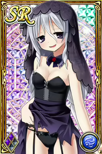 Page 564 of Innyuu Shoukan Pururun Fairies (cards) Part5/7 - preview thumbnail