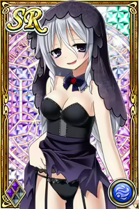 Page 565 of Innyuu Shoukan Pururun Fairies (cards) Part5/7 - preview thumbnail