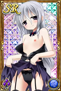 Page 567 of Innyuu Shoukan Pururun Fairies (cards) Part5/7 - preview thumbnail