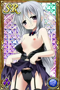 Page 568 of Innyuu Shoukan Pururun Fairies (cards) Part5/7 - preview thumbnail