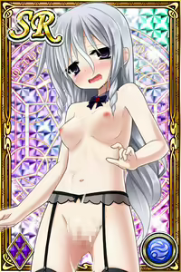 Page 574 of Innyuu Shoukan Pururun Fairies (cards) Part5/7 - preview thumbnail