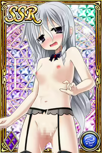Page 578 of Innyuu Shoukan Pururun Fairies (cards) Part5/7 - preview thumbnail