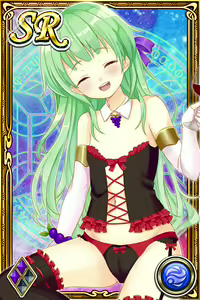 Page 587 of Innyuu Shoukan Pururun Fairies (cards) Part5/7 - preview thumbnail