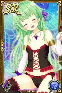 Page 588 of Innyuu Shoukan Pururun Fairies (cards) Part5/7 - preview thumbnail