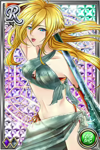 Page 63 of Innyuu Shoukan Pururun Fairies (cards) Part5/7 - preview thumbnail