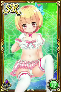 Page 632 of Innyuu Shoukan Pururun Fairies (cards) Part5/7 - preview thumbnail