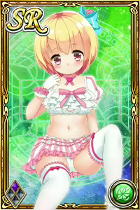 Page 635 of Innyuu Shoukan Pururun Fairies (cards) Part5/7 - preview thumbnail
