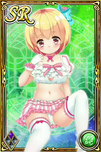 Page 636 of Innyuu Shoukan Pururun Fairies (cards) Part5/7 - preview thumbnail