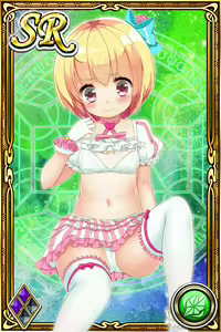 Page 637 of Innyuu Shoukan Pururun Fairies (cards) Part5/7 - preview thumbnail
