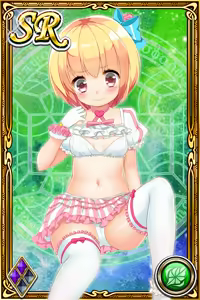 Page 638 of Innyuu Shoukan Pururun Fairies (cards) Part5/7 - preview thumbnail