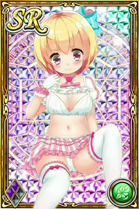 Page 666 of Innyuu Shoukan Pururun Fairies (cards) Part5/7 - preview thumbnail