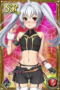 Page 682 of Innyuu Shoukan Pururun Fairies (cards) Part5/7 - preview thumbnail
