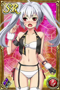 Page 687 of Innyuu Shoukan Pururun Fairies (cards) Part5/7 - preview thumbnail