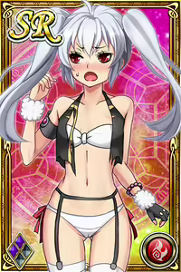 Page 688 of Innyuu Shoukan Pururun Fairies (cards) Part5/7 - preview thumbnail