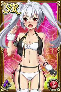 Page 689 of Innyuu Shoukan Pururun Fairies (cards) Part5/7 - preview thumbnail