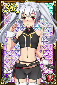 Page 707 of Innyuu Shoukan Pururun Fairies (cards) Part5/7 - preview thumbnail