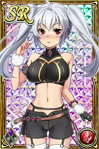 Page 711 of Innyuu Shoukan Pururun Fairies (cards) Part5/7 - preview thumbnail