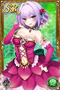 Page 735 of Innyuu Shoukan Pururun Fairies (cards) Part5/7 - preview thumbnail