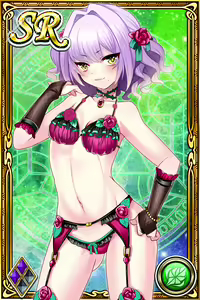 Page 738 of Innyuu Shoukan Pururun Fairies (cards) Part5/7 - preview thumbnail