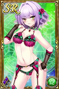 Page 739 of Innyuu Shoukan Pururun Fairies (cards) Part5/7 - preview thumbnail