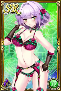Page 740 of Innyuu Shoukan Pururun Fairies (cards) Part5/7 - preview thumbnail