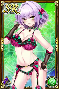 Page 741 of Innyuu Shoukan Pururun Fairies (cards) Part5/7 - preview thumbnail