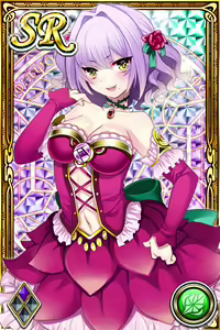 Page 759 of Innyuu Shoukan Pururun Fairies (cards) Part5/7 - preview thumbnail