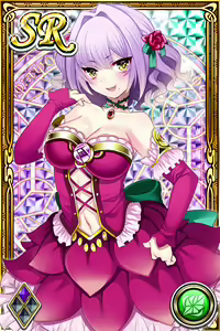 Page 760 of Innyuu Shoukan Pururun Fairies (cards) Part5/7 - preview thumbnail