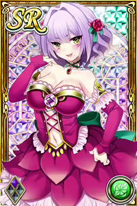 Page 761 of Innyuu Shoukan Pururun Fairies (cards) Part5/7 - preview thumbnail