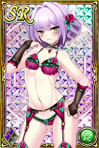 Page 762 of Innyuu Shoukan Pururun Fairies (cards) Part5/7 - preview thumbnail
