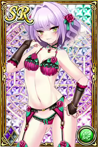 Page 763 of Innyuu Shoukan Pururun Fairies (cards) Part5/7 - preview thumbnail
