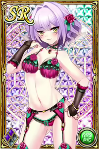 Page 764 of Innyuu Shoukan Pururun Fairies (cards) Part5/7 - preview thumbnail
