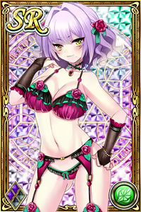 Page 766 of Innyuu Shoukan Pururun Fairies (cards) Part5/7 - preview thumbnail