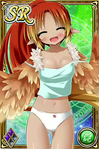 Page 789 of Innyuu Shoukan Pururun Fairies (cards) Part5/7 - preview thumbnail