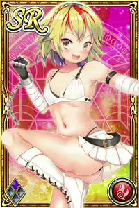 Page 832 of Innyuu Shoukan Pururun Fairies (cards) Part5/7 - preview thumbnail