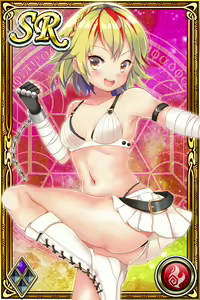 Page 833 of Innyuu Shoukan Pururun Fairies (cards) Part5/7 - preview thumbnail