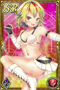 Page 834 of Innyuu Shoukan Pururun Fairies (cards) Part5/7 - preview thumbnail