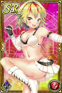 Page 835 of Innyuu Shoukan Pururun Fairies (cards) Part5/7 - preview thumbnail