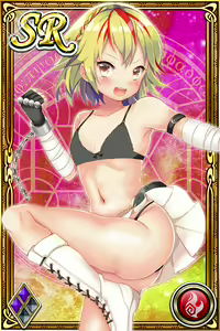 Page 837 of Innyuu Shoukan Pururun Fairies (cards) Part5/7 - preview thumbnail