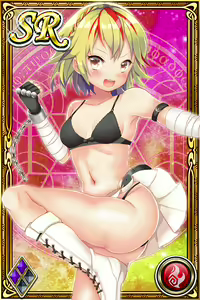 Page 838 of Innyuu Shoukan Pururun Fairies (cards) Part5/7 - preview thumbnail