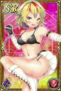 Page 839 of Innyuu Shoukan Pururun Fairies (cards) Part5/7 - preview thumbnail