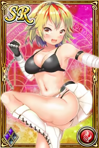 Page 840 of Innyuu Shoukan Pururun Fairies (cards) Part5/7 - preview thumbnail