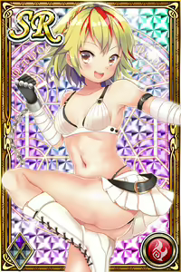 Page 858 of Innyuu Shoukan Pururun Fairies (cards) Part5/7 - preview thumbnail