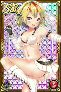 Page 859 of Innyuu Shoukan Pururun Fairies (cards) Part5/7 - preview thumbnail