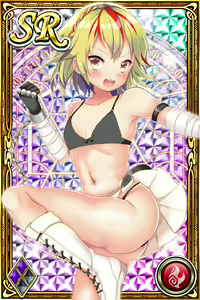 Page 862 of Innyuu Shoukan Pururun Fairies (cards) Part5/7 - preview thumbnail