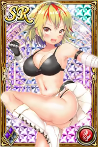 Page 866 of Innyuu Shoukan Pururun Fairies (cards) Part5/7 - preview thumbnail